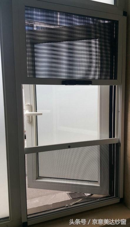 什麼是金剛紗窗？安裝不鏽鋼防盜紗窗有哪些好處？
