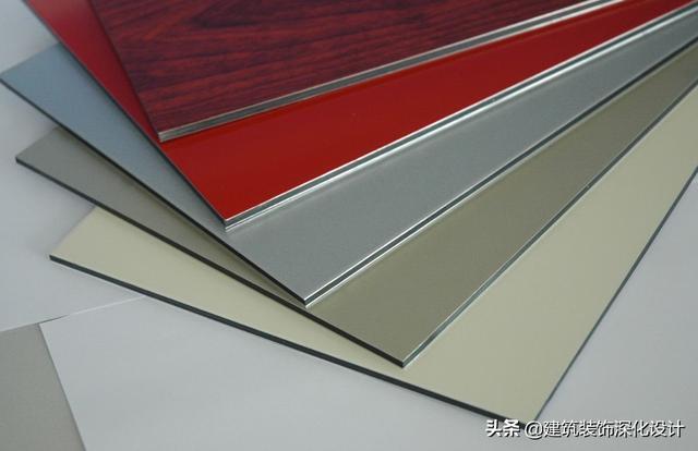 鋁塑板採光罩是什麼？塑鋁板採光罩價格、材質、優點、缺點、顏色、使用年限壽命、施工安裝維護建議