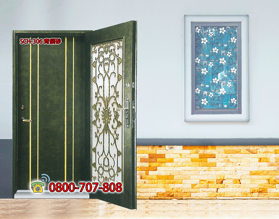 硫化銅門目錄型錄-SCH-306青銅色-藝術鍛造-硫化銅門樣式款式