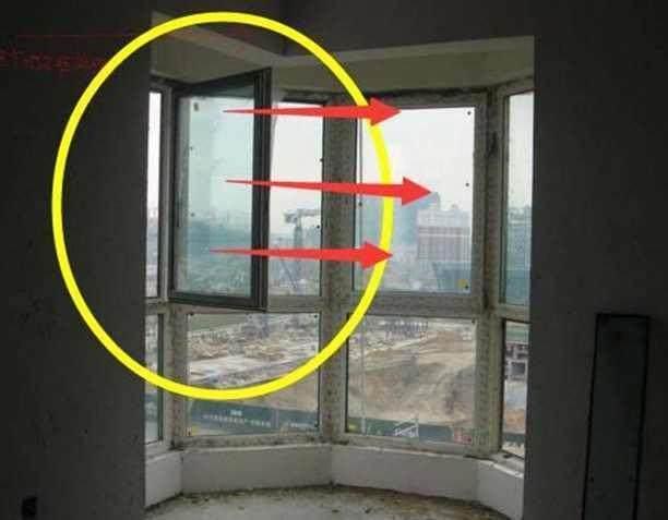 高樓層窗戶設計要注意，不要安裝大扇外推窗，危險
