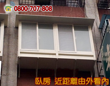 09-御品屋氣密窗解決高樓風切聲隔絕冷氣噪音