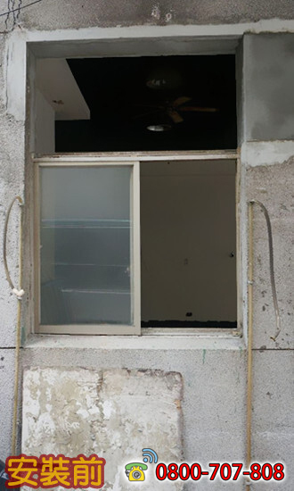 11-鋁門窗生效腐蝕-窗戶鏽蝕-更換窗戶