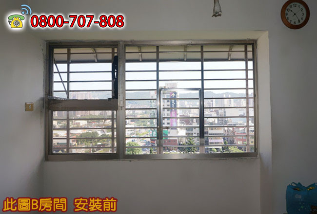 03-窗戶包框-鋁窗包框價格-乾式施工