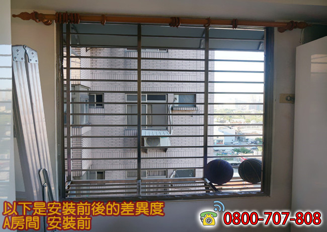 16-窗戶包框-鋁窗包框價格-乾式施工-窗戶重做