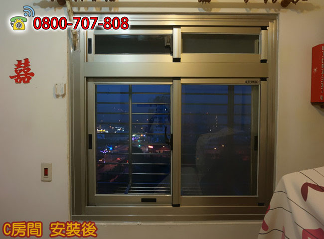 21-窗戶包框-鋁窗包框價格-乾式施工-窗戶重做