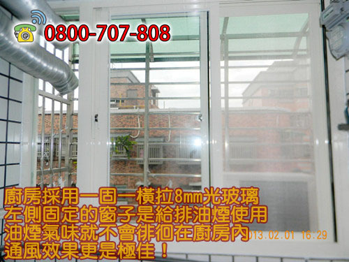 18-氣密窗推薦-隔音窗推薦-隔音玻璃價格