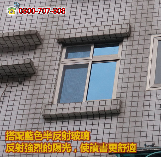 17-陽台窗戶安裝氣密窗施工