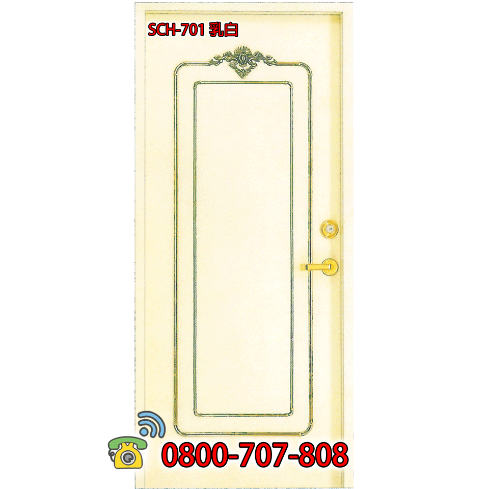 硫化銅玄關門 SCH-701