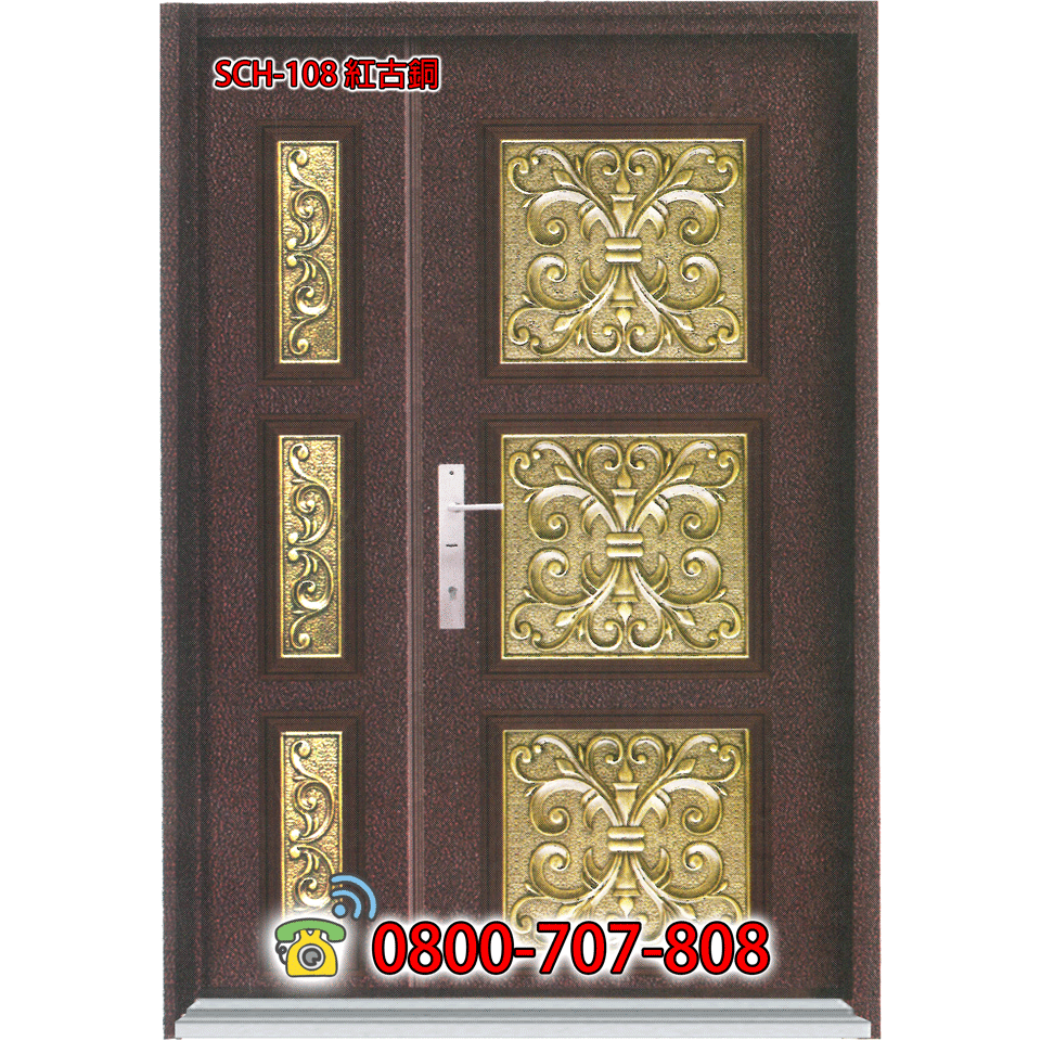 雙玄關(大)門款式｜SCH-108介紹