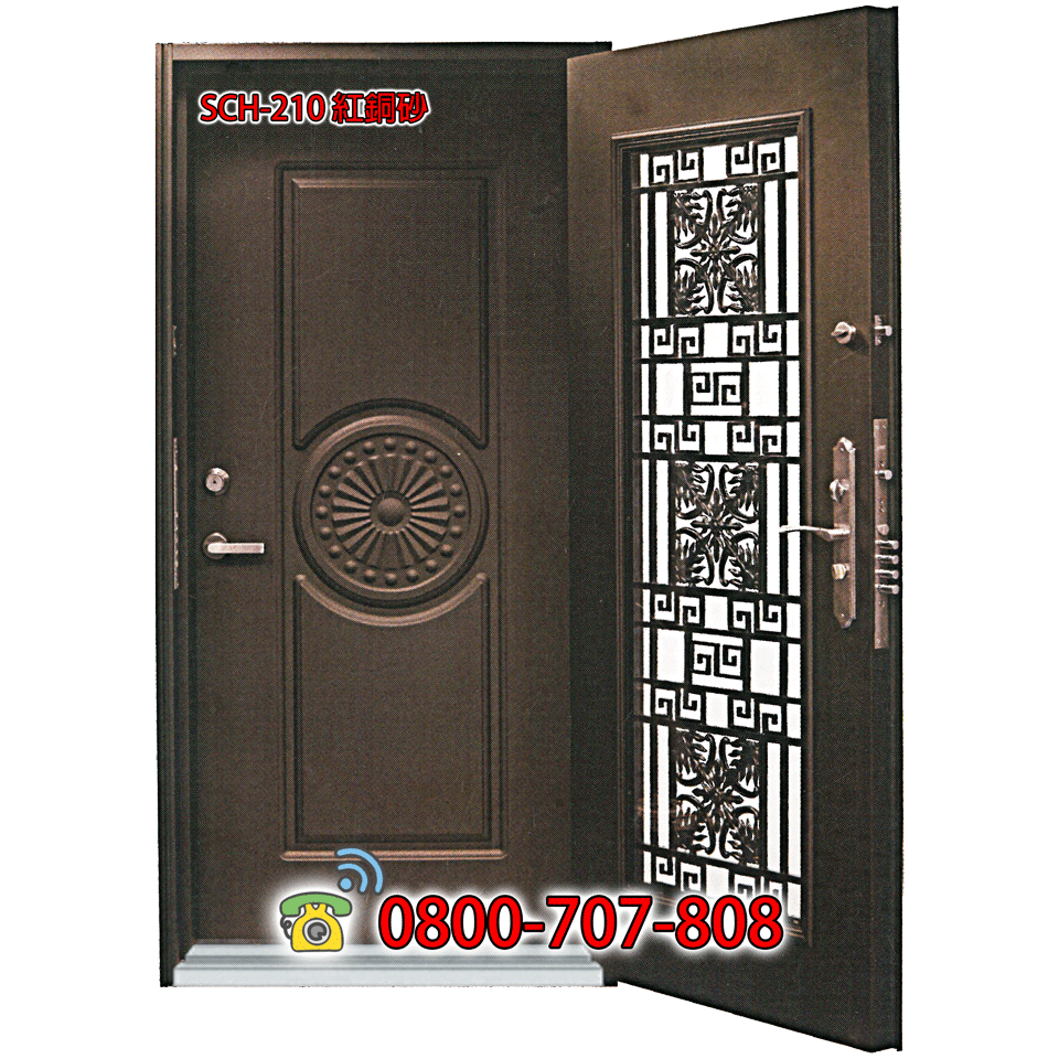 雙玄關(大)門款式｜SCH-210介紹